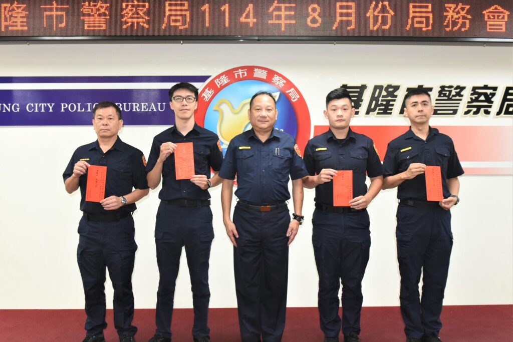 114年8月份局務會報表揚警政工作績優人員 5 %E4%B8%89 26