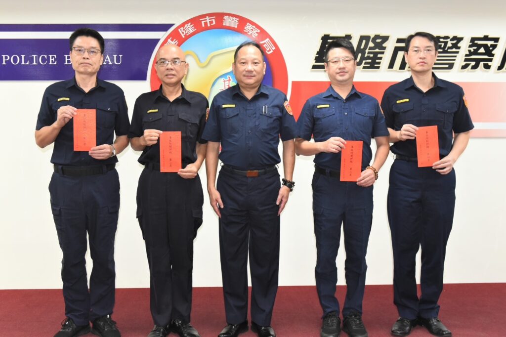 114年8月份局務會報表揚警政工作績優人員 6 %E5%9B%9B 15