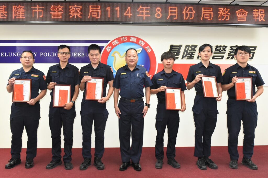 114年8月份局務會報表揚警政工作績優人員 7 %E4%BA%94 7