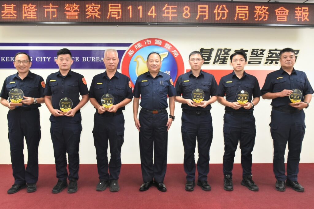 114年8月份局務會報表揚警政工作績優人員 11 %E4%B9%9D