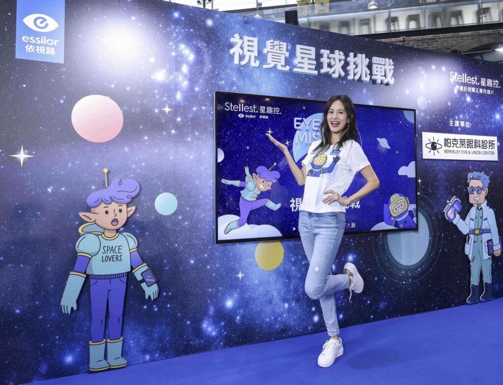 %E4%B8%8B%E5%8D%885.24 2025 8 28%E7%9A%84%E5%BD%B1%E5%83%8F