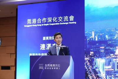 東莞市外商投資企業協會會長、東莞香港中心董事長連漢森先生致辞 東莞市外商投資企業協會會長、東莞香港中心董事長連漢森先生致辞