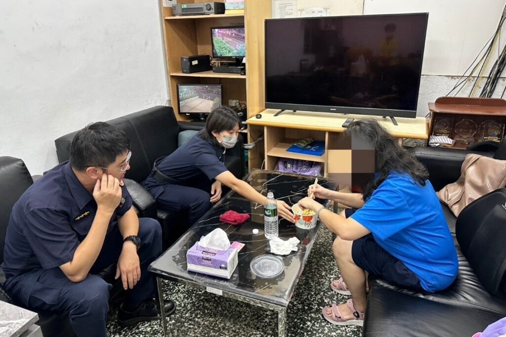 MEITU 20250829 100614982