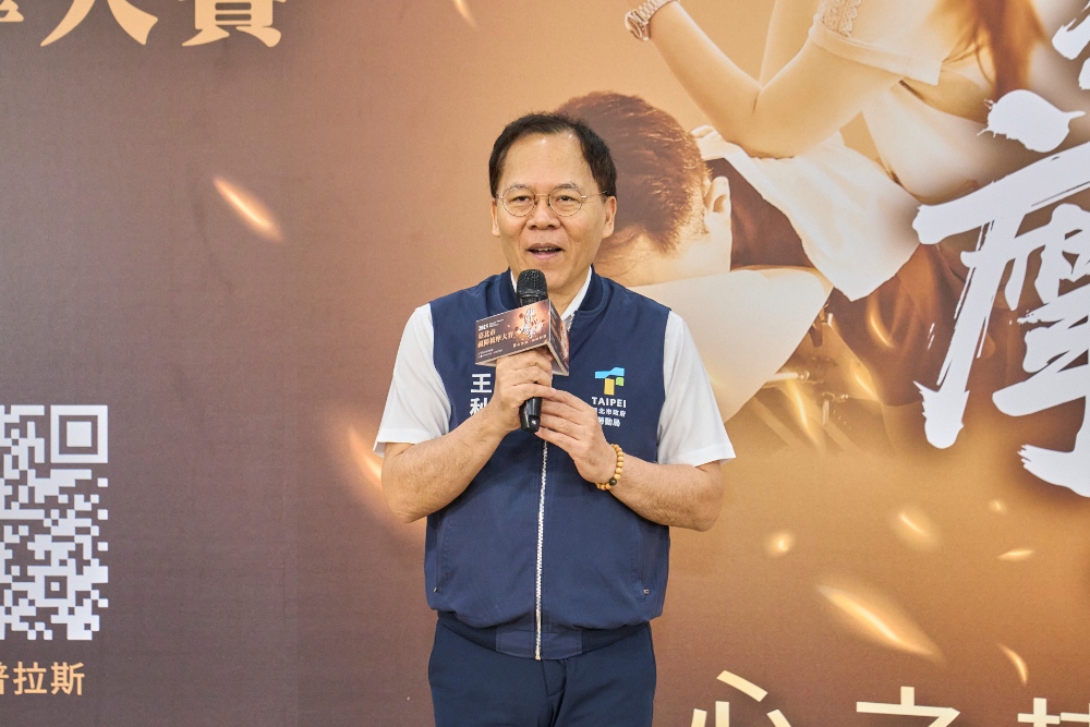 ▲臺北市政府勞動局局長 王秋冬致詞。