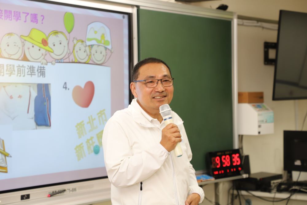 《圖說》侯友宜市長表示，教育投資不能等，新北始終把孩子的需求放在第一位。〈教育局提供〉