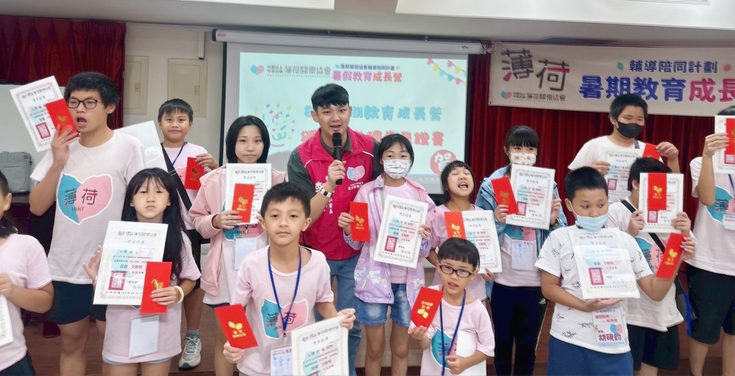 薄荷暑期教育成長營最終回 李爅創辦人感性分享 3 539197186 782471087477389 6823435710662619307 n