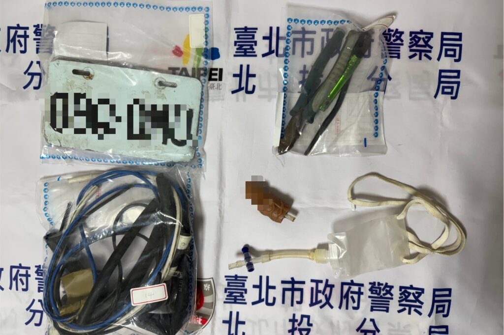 MEITU 20250830 100628417