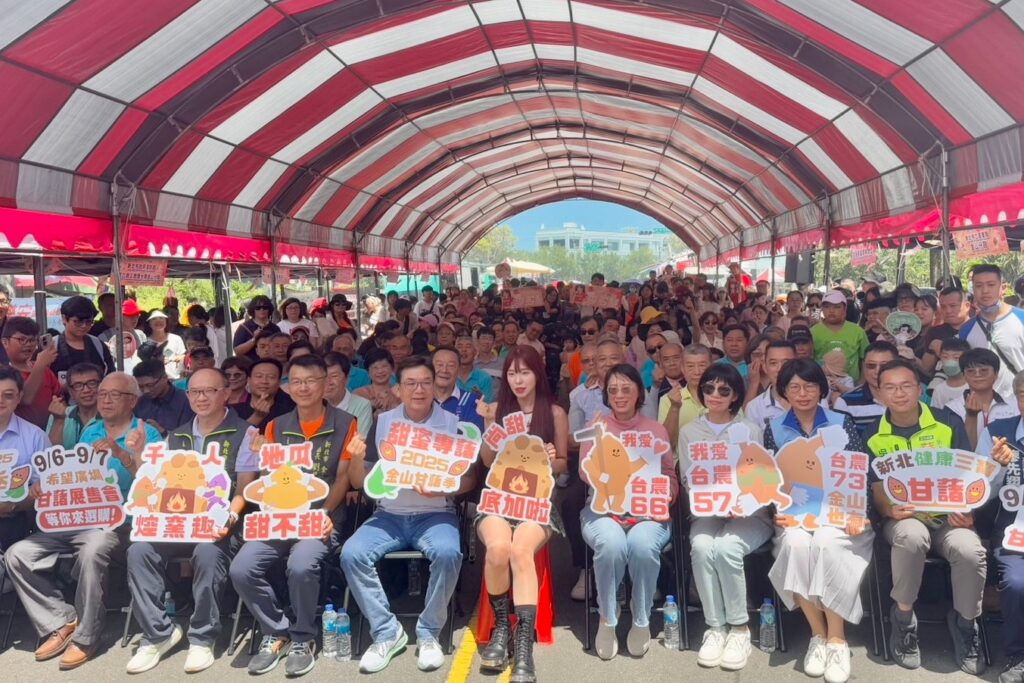 金山警出奇招 騎警隊進駐甘藷節宣導反詐 9 MEITU 20250830 162114611