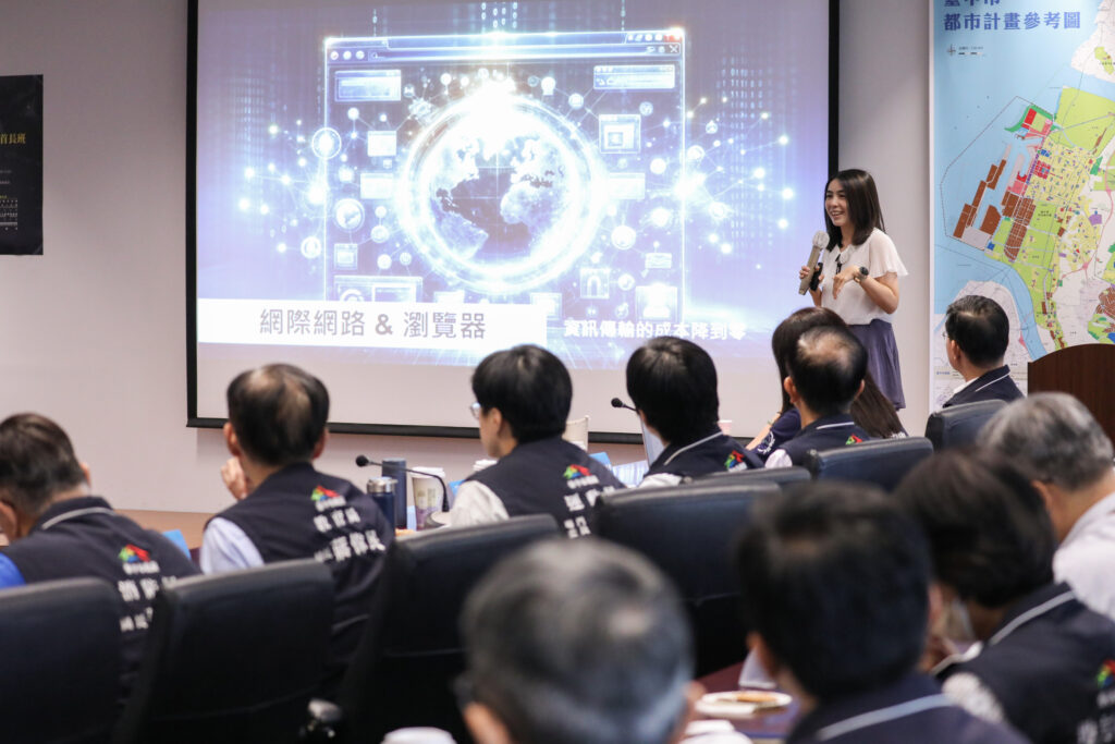 %E5%B8%82%E5%BA%9C%E5%90%84%E6%A9%9F%E9%97%9C%E9%A6%96%E9%95%B7%E5%85%B1%E5%90%8C%E5%8F%83%E8%88%87 11