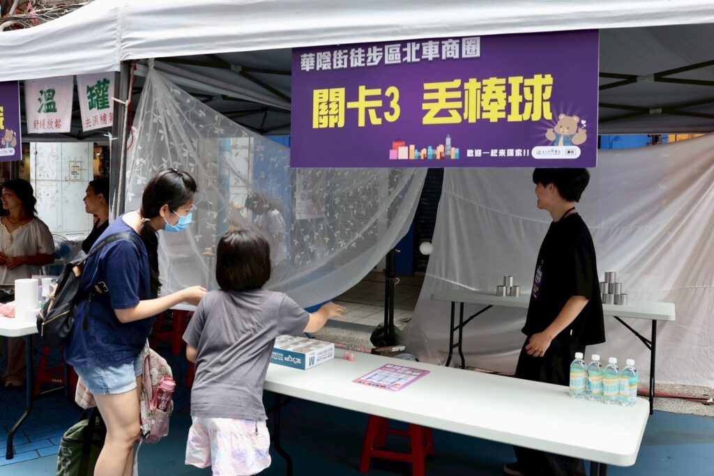 47fd283d ebac 4a74 8950 e11d96b1db9f