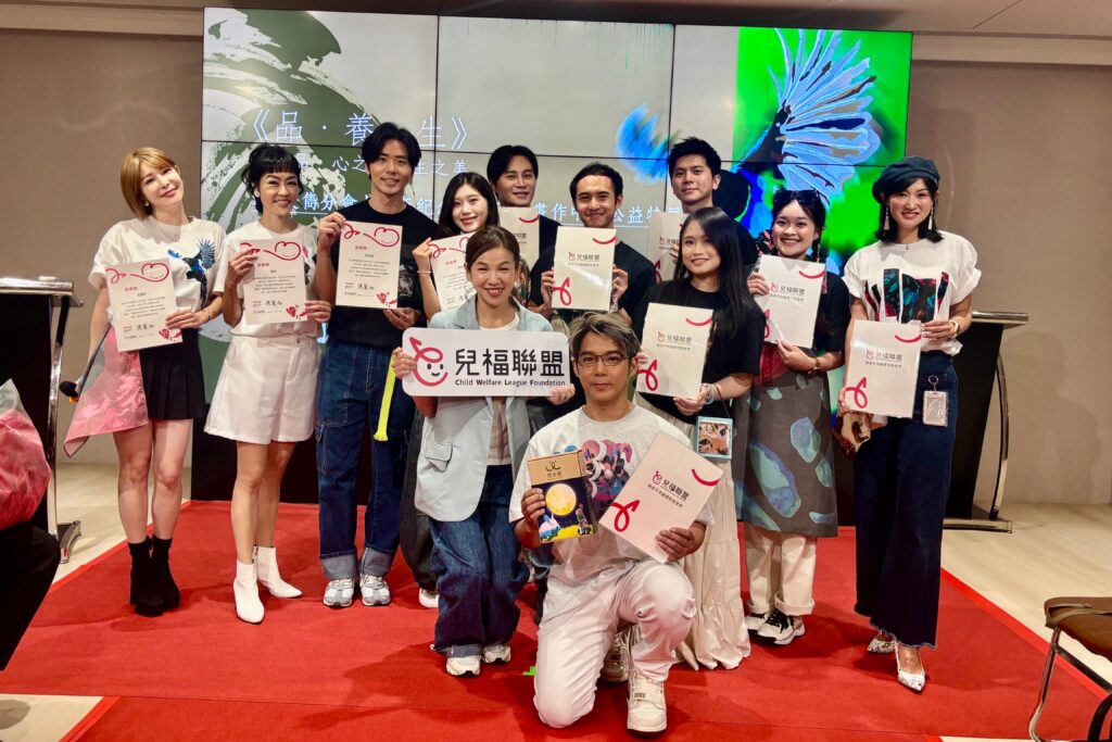 MEITU 20250830 172104037