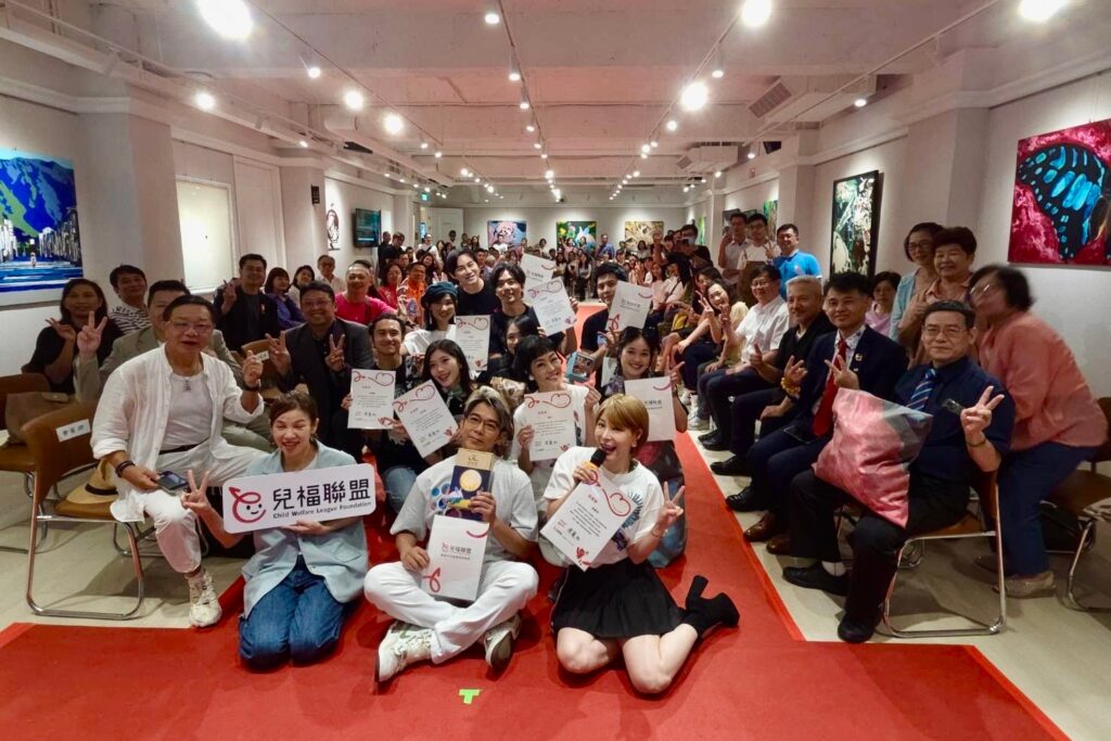 MEITU 20250830 172045374