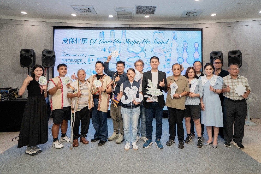 ▲開幕式來賓大合照。(圖/主辦單位提供)