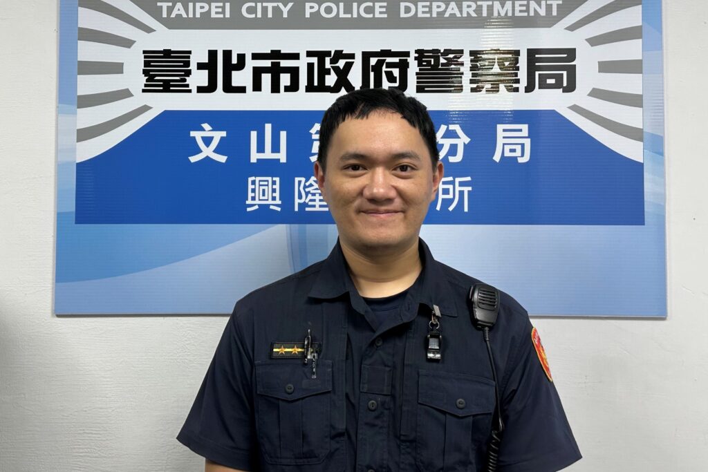 MEITU 20250831 093608069