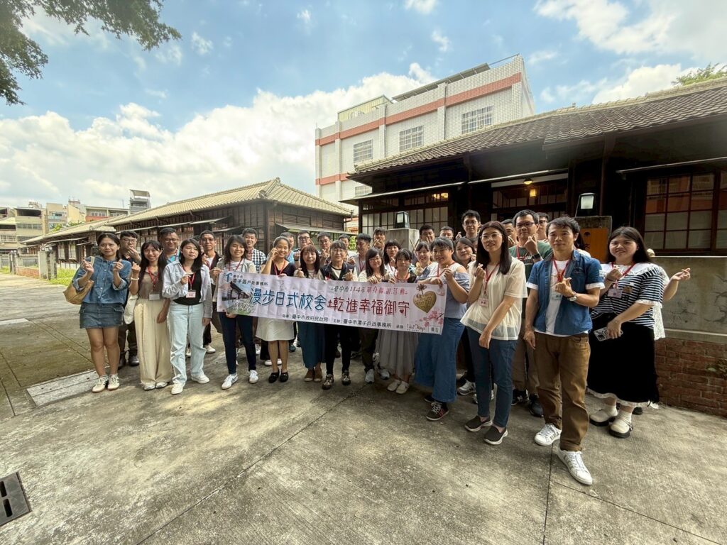 %E6%BC%AB%E6%AD%A5%E6%97%A5%E5%BC%8F%E6%A0%A1%E8%88%8D%E5%85%B1%E8%AD%9C%E5%B9%B8%E7%A6%8F%E6%88%80%E6%9B%B2 %E4%B8%AD%E5%B8%82%E5%96%AE%E8%BA%AB%E8%81%AF%E8%AA%BC%E5%8A%A9%E6%94%BB14%E5%B0%8D%E5%BF%83%E5%8B%95%E7%89%BD%E7%B7%9A %E5%89%B5%E4%B8%83%E6%88%90%E5%85%AB%E9%AB%98%E9%85%8D%E5%B0%8D%E7%8E%87