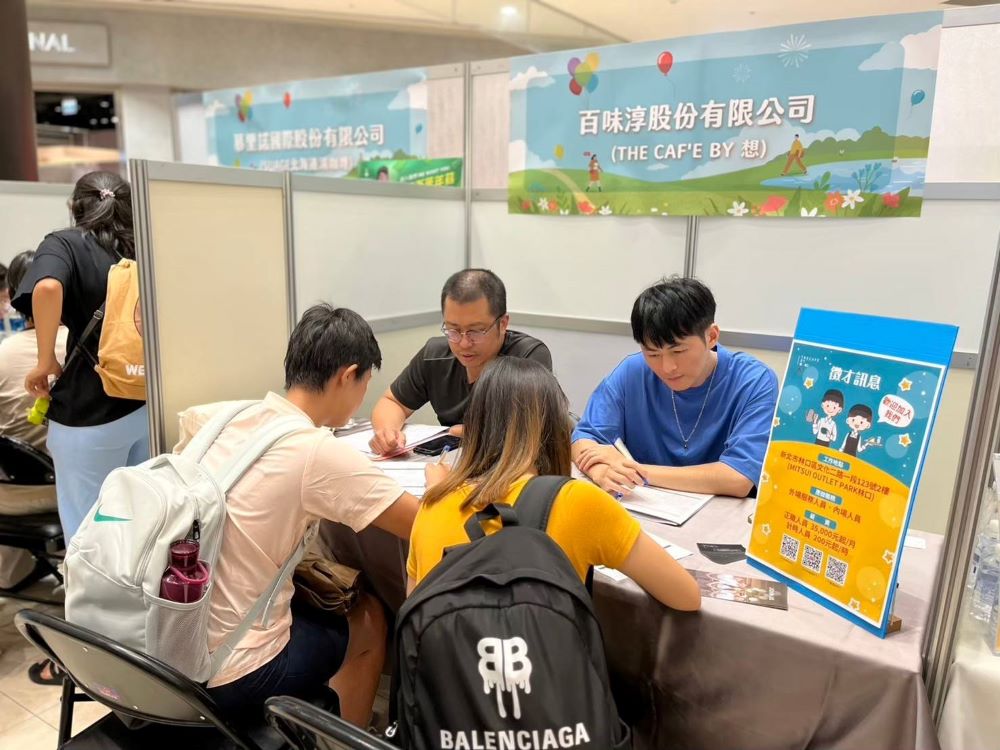 《圖說》就博會提供兼職職缺，給有彈性工作時間需求的民眾。〈勞工局提供〉