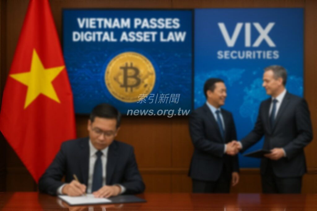 越南數位資產法案推動經濟轉型