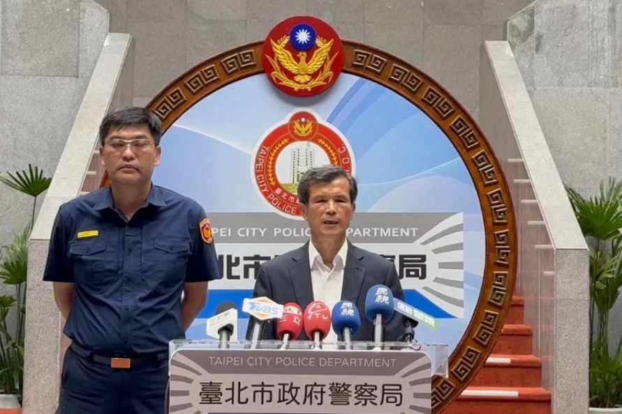 MEITU 20250831 202116054