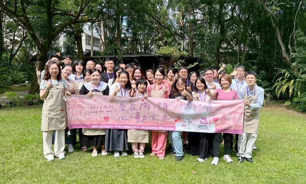 ▲「心動食光」以共煮料理為主題，讓單身男女親手烹飪5道美味料理後再一起享用，活動互動熱絡氣氛歡樂。（圖／戀愛大學提供）