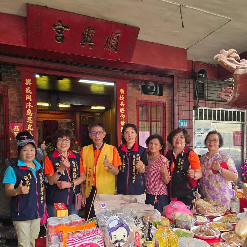 三重愛心跨縣市，中元普渡送暖溫情直送東台灣