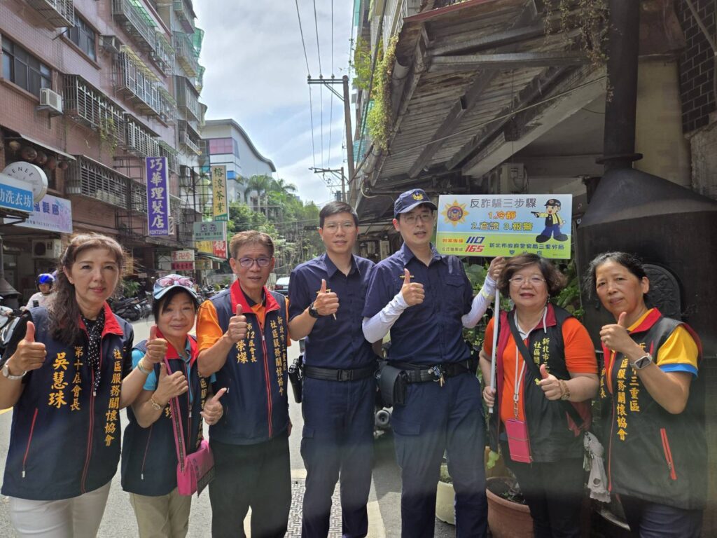 三重愛心跨縣市，中元普渡送暖溫情直送東台灣