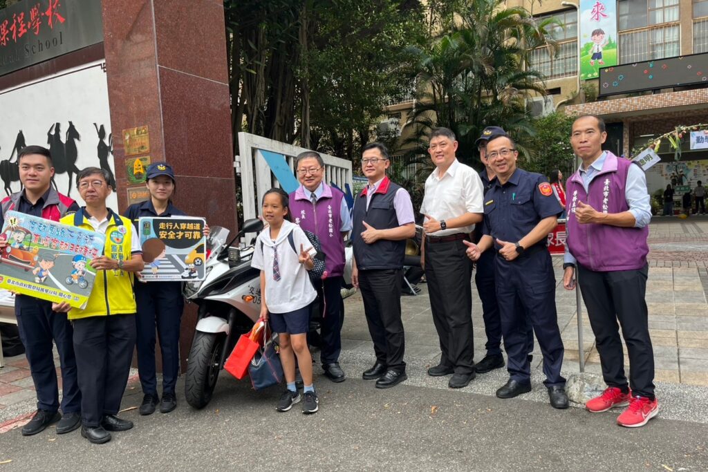 MEITU 20250901 093718373