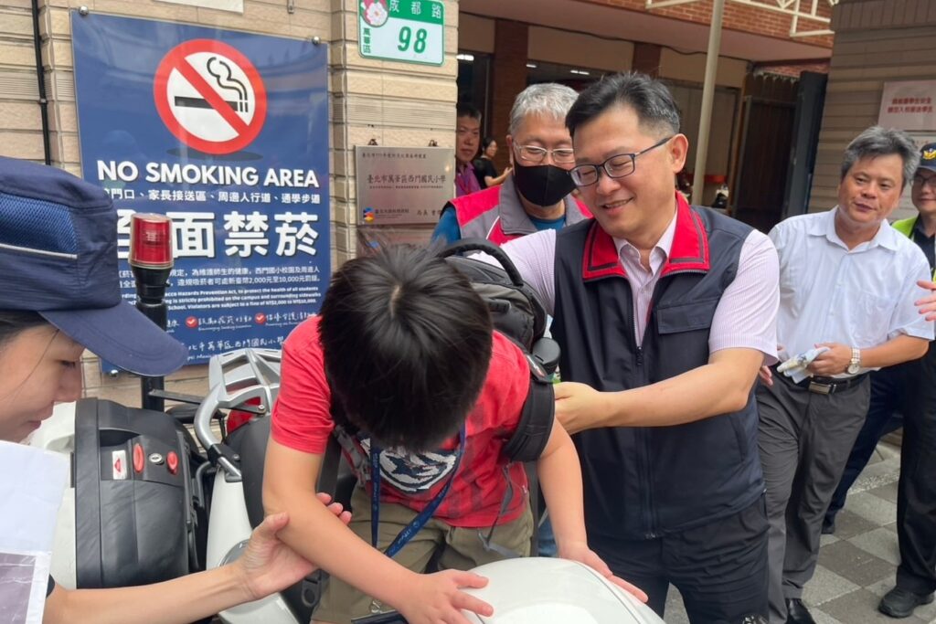 MEITU 20250901 093758576