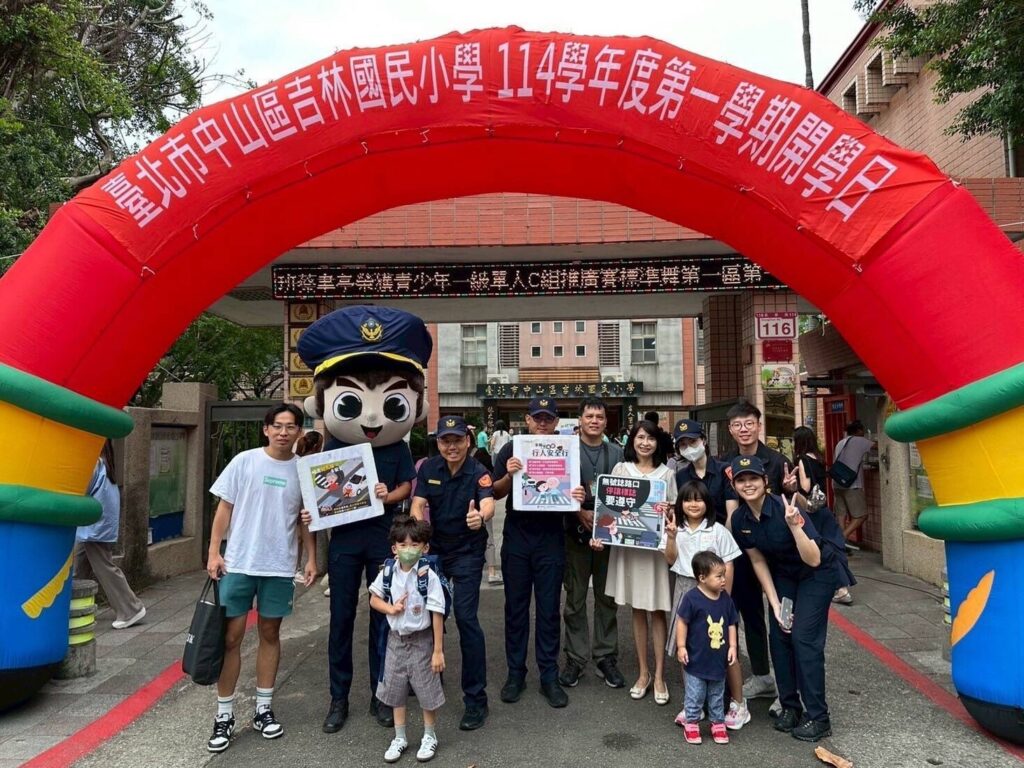 MEITU 20250901 101117375