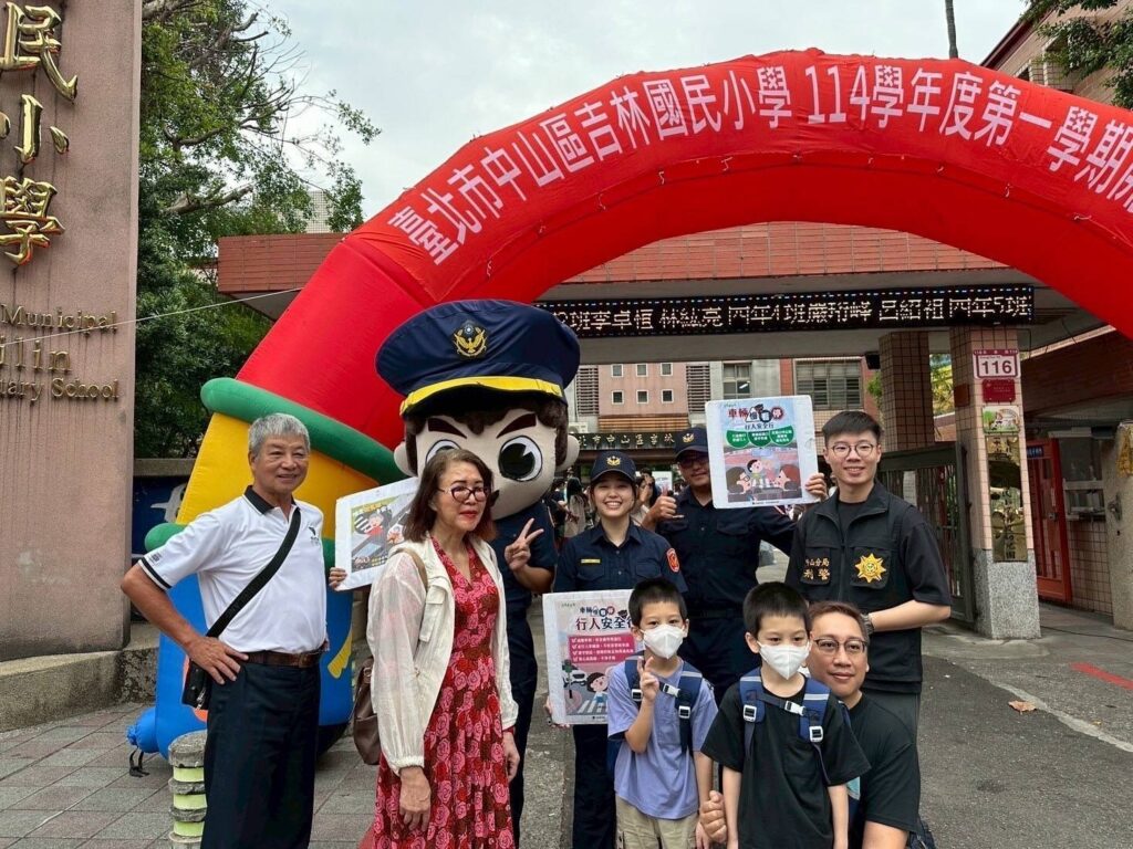 MEITU 20250901 101158034