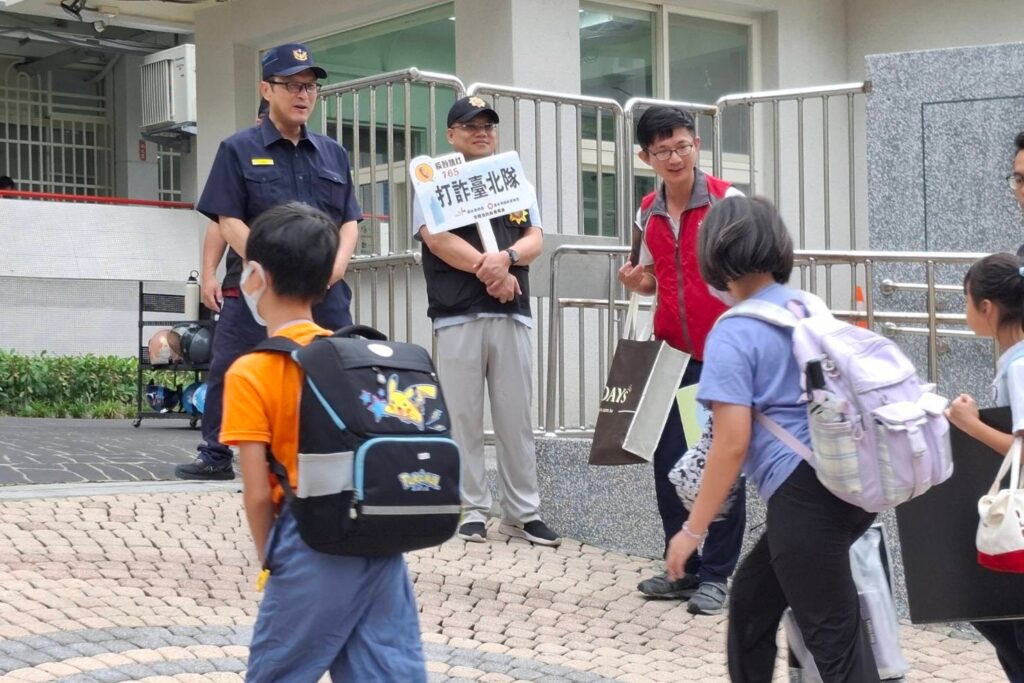 MEITU 20250901 103523455