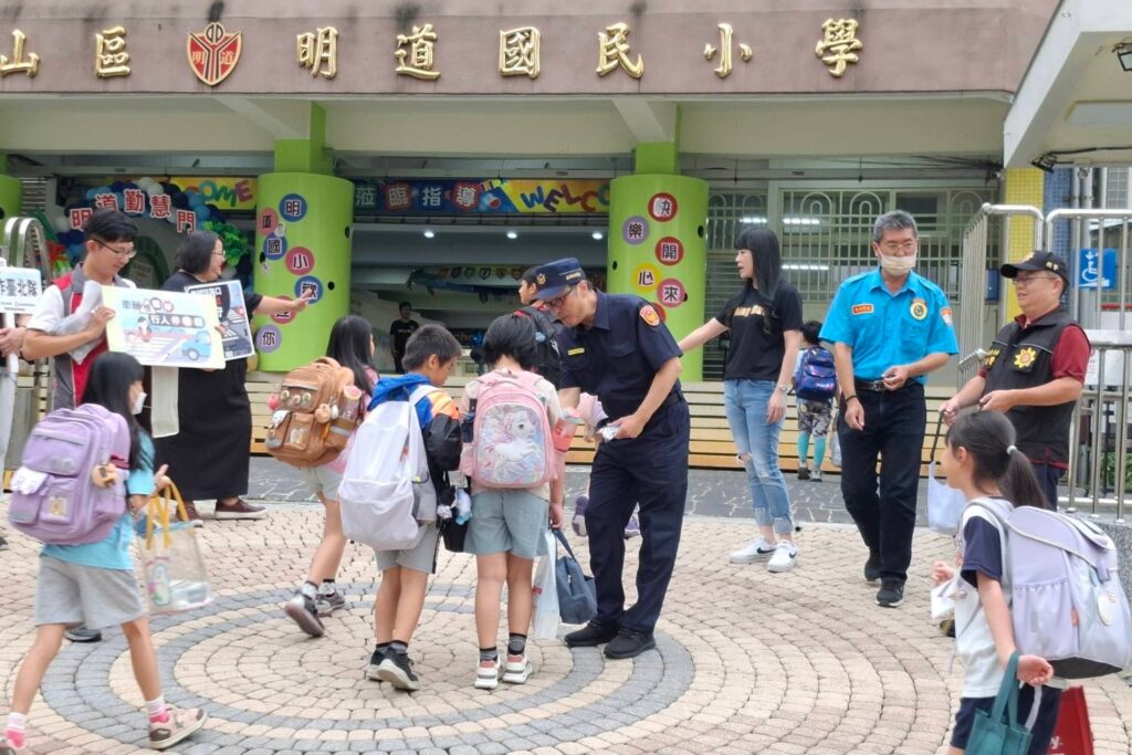 MEITU 20250901 103637813