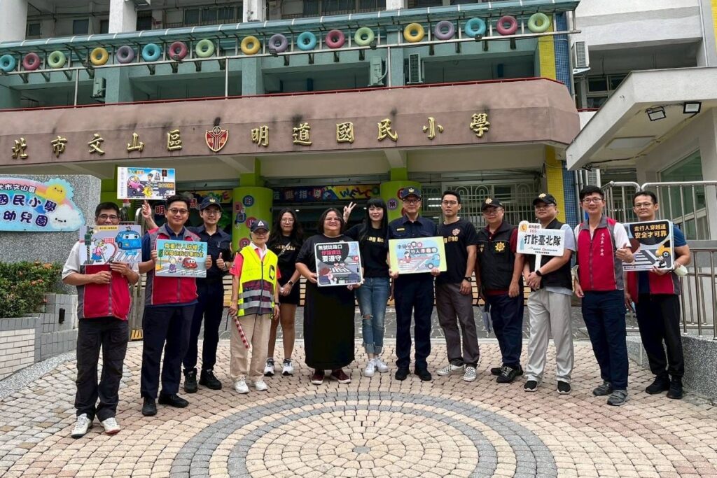 MEITU 20250901 103728125