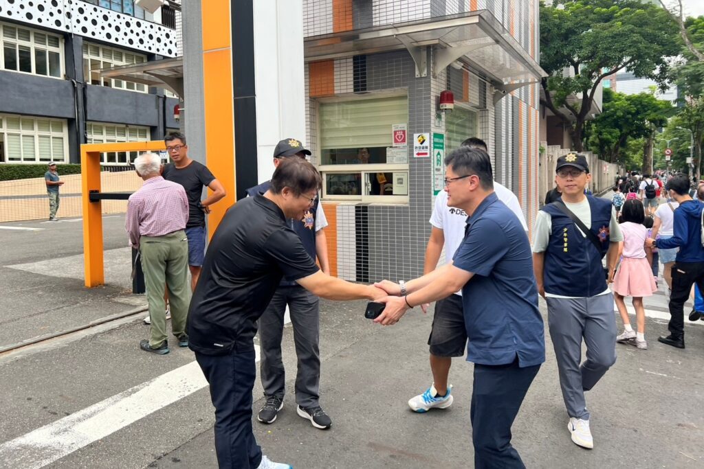 MEITU 20250901 105742636