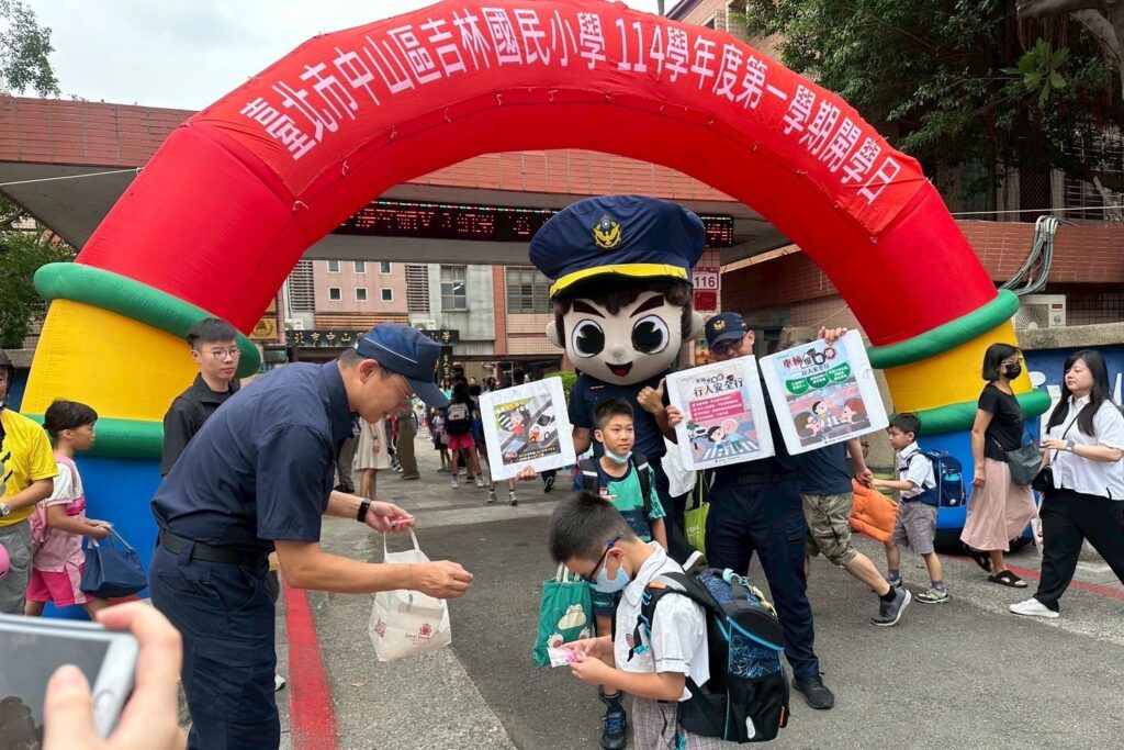 MEITU 20250901 105810887