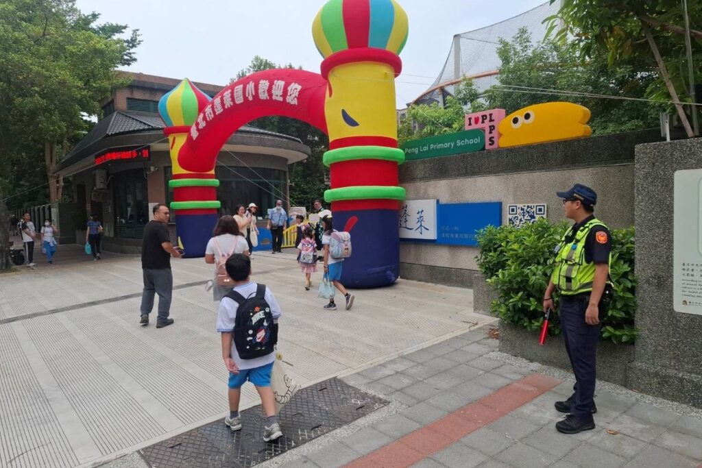 MEITU 20250901 105905403