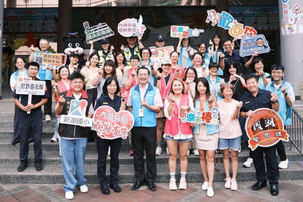 MEITU 20250901 111639471