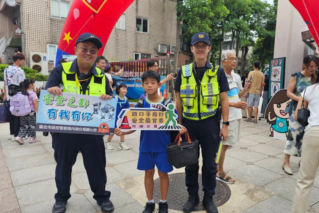 MEITU 20250901 111717128