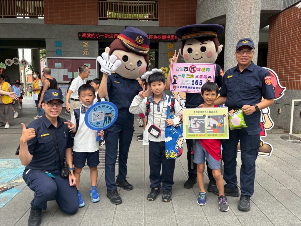 學童上學趣 北投警暖心護童宣導交通安全及識詐觀念 2 %E4%BA%8C 1