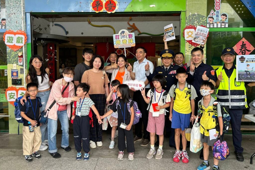 MEITU 20250901 123931016