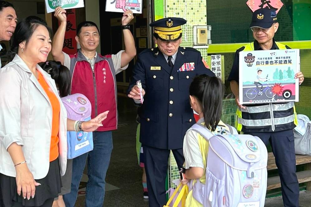 MEITU 20250901 123945880