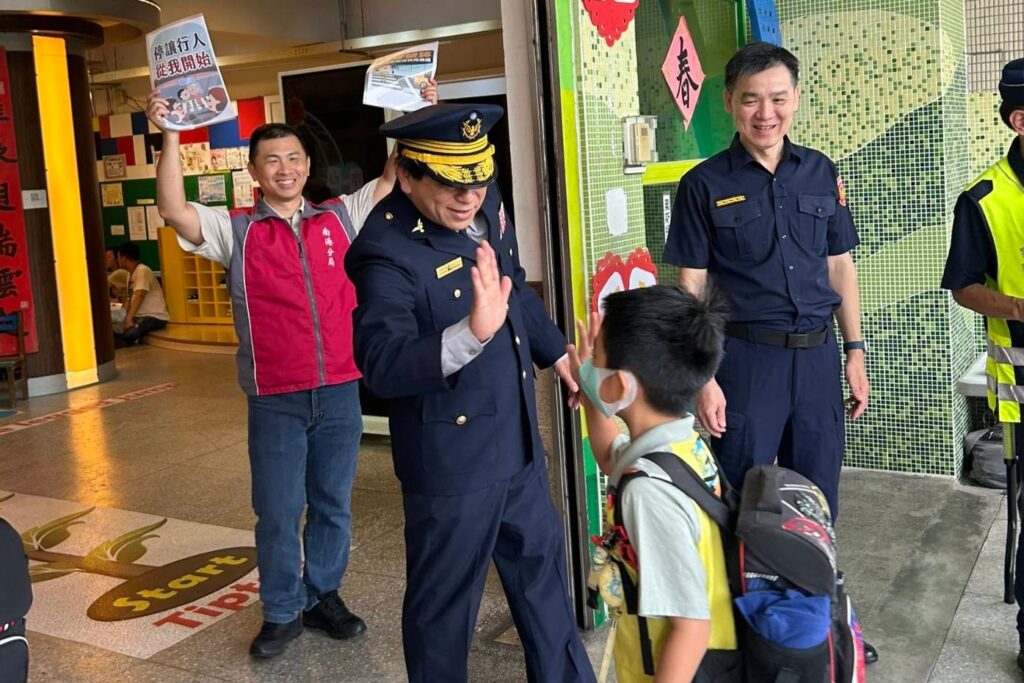 MEITU 20250901 123959260