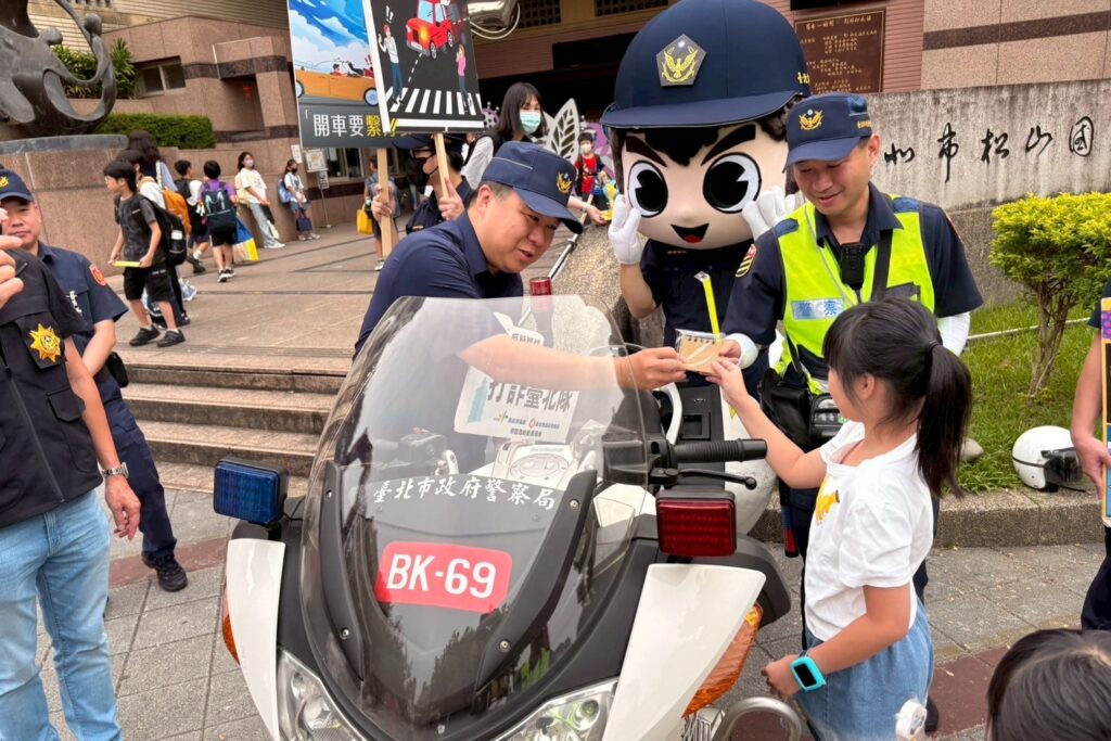 MEITU 20250901 125052395