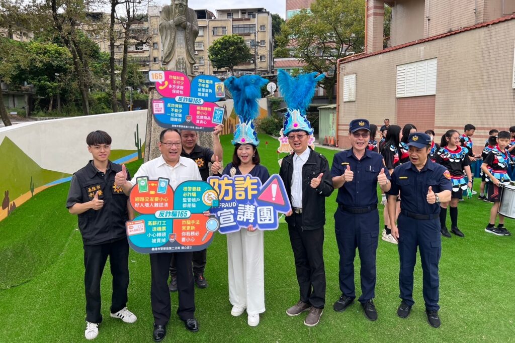 MEITU 20250901 142952631