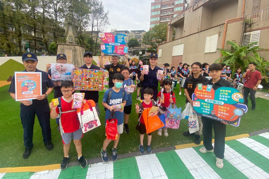 MEITU 20250901 143250338