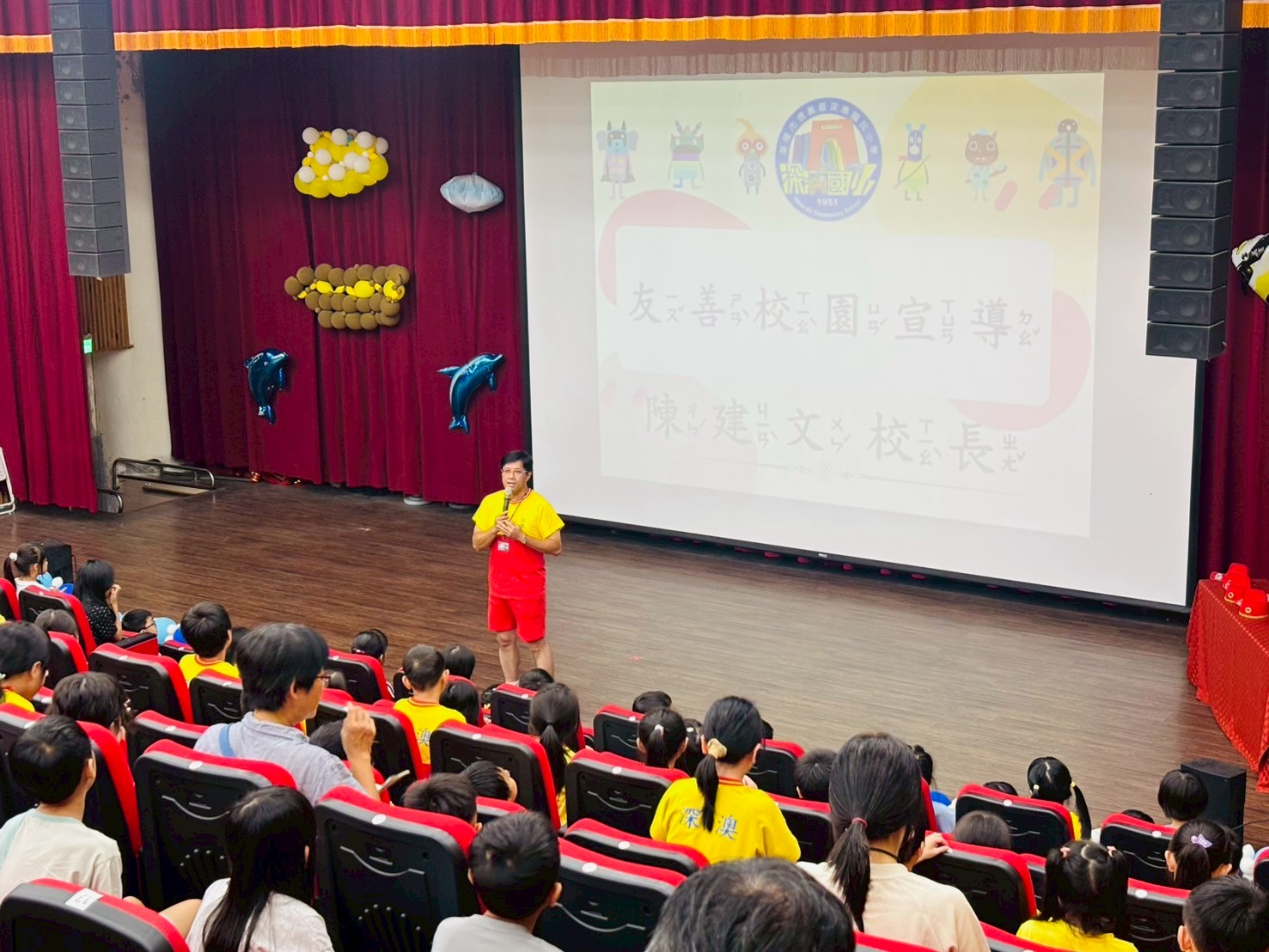 541868560 24799598316396395 1872535949851072479 n