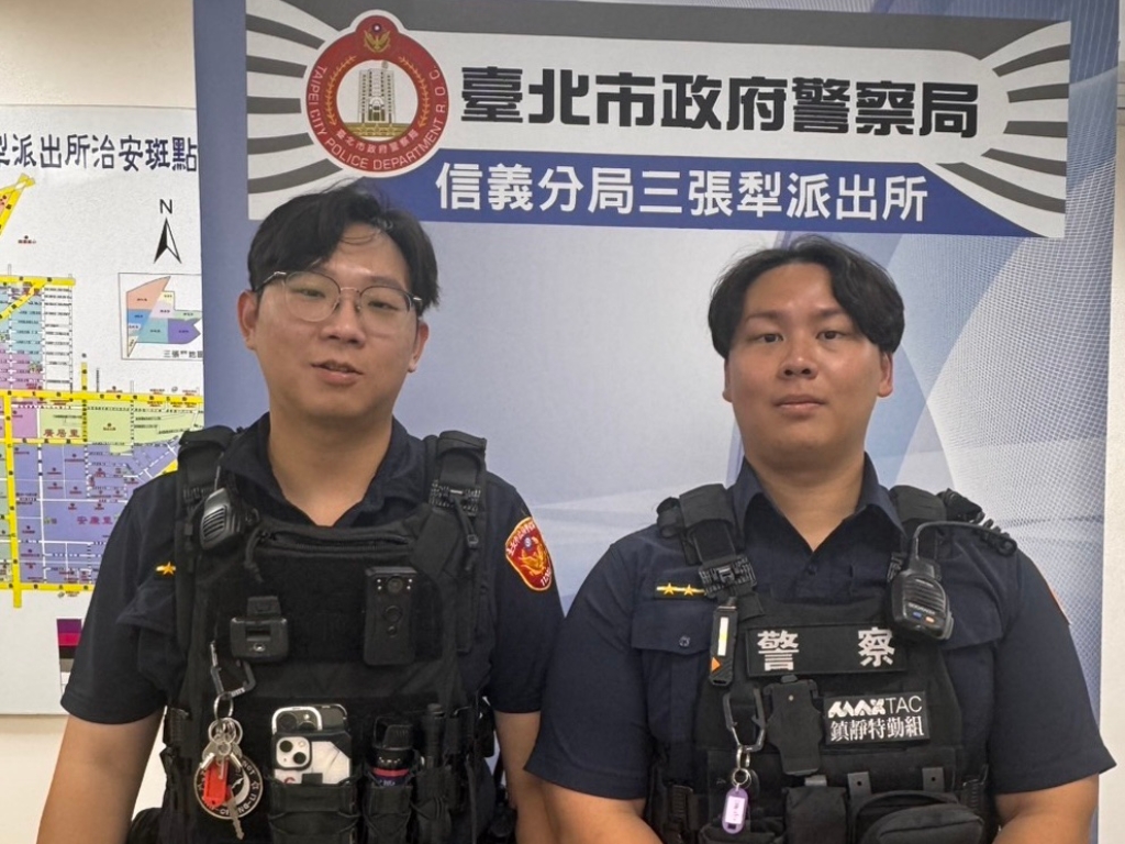 MEITU 20250902 094856275