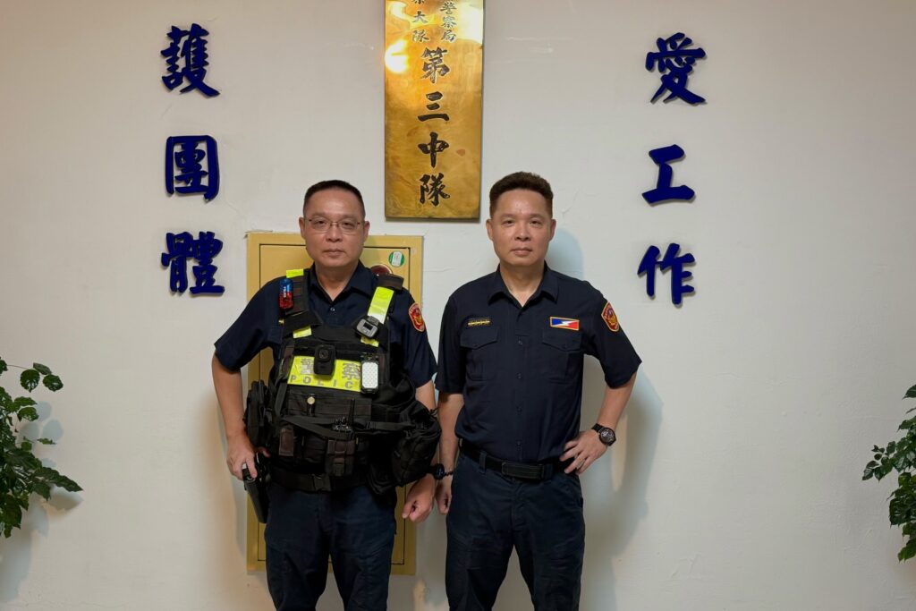 MEITU 20250902 101412354