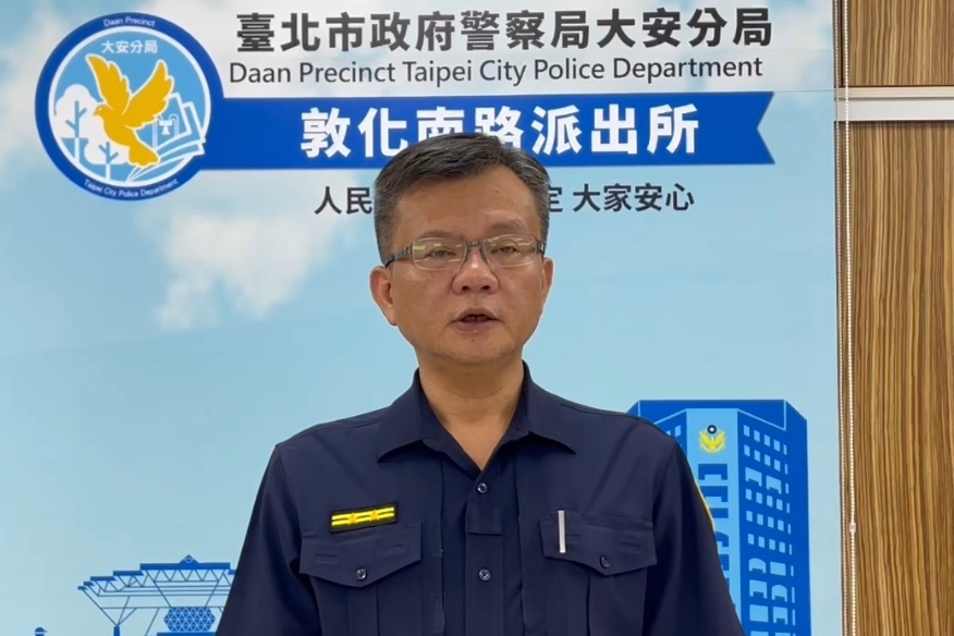 MEITU 20250902 105724680