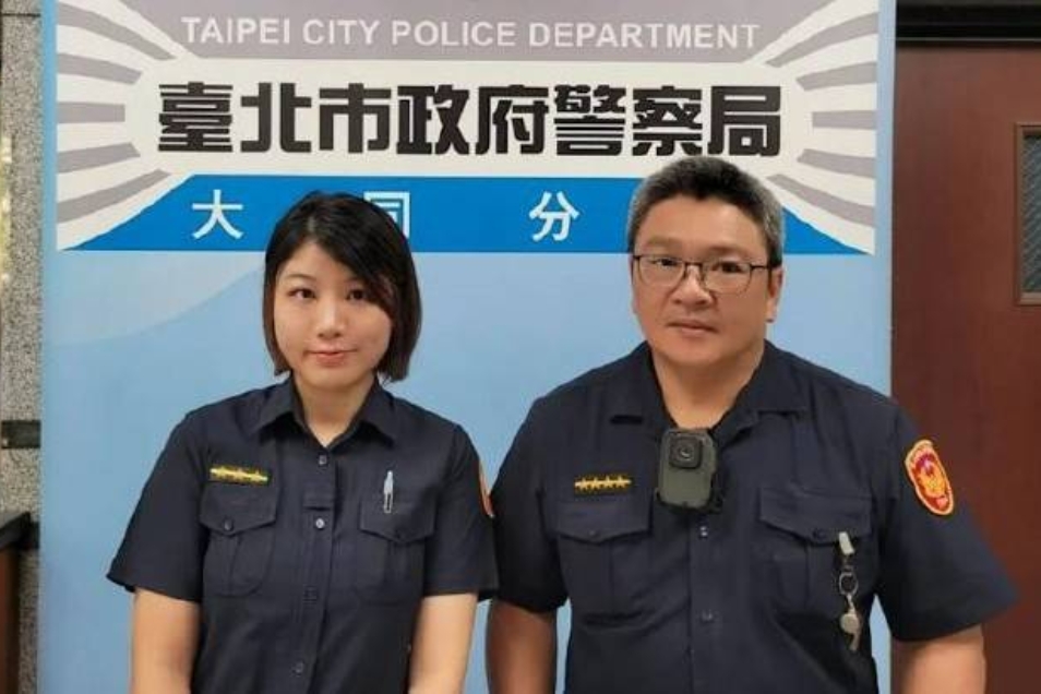 MEITU 20250902 130650734