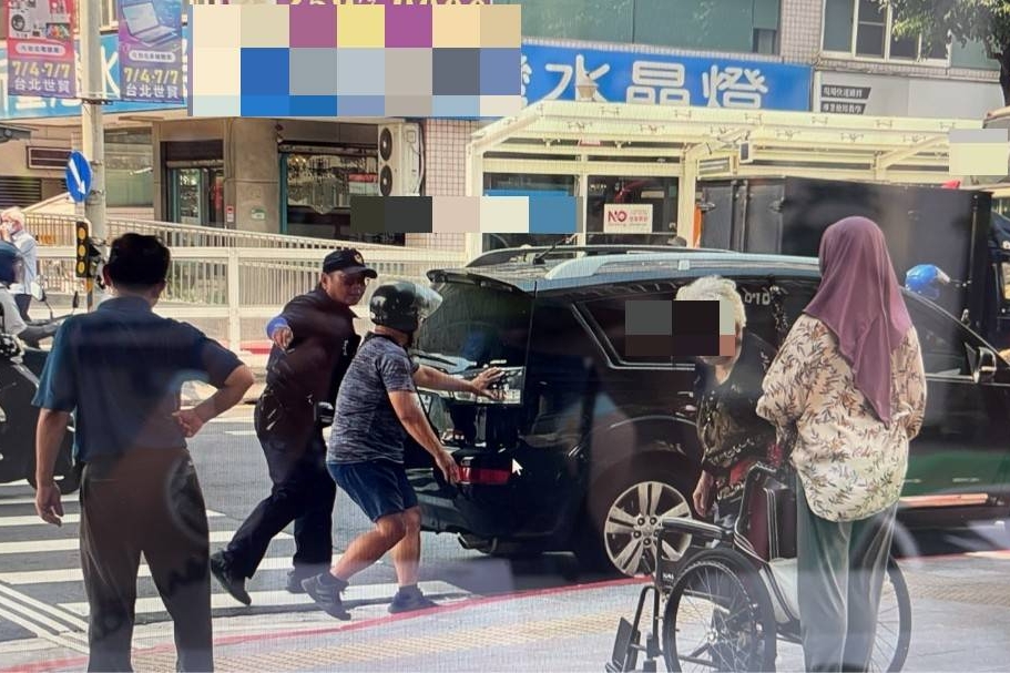 MEITU 20250902 130635894